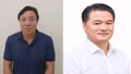 Bắt Phó Chủ tịch UBND tỉnh Phú Thọ về tội nhận hối lộ