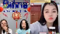 Bộ Y tế đề xuất cấm livestream bán thuốc