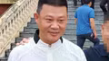 Từng được tuyên vô tội, cựu Phó Bí thư Tỉnh đoàn Yên Bái bị xét xử lại tại Hà Nội