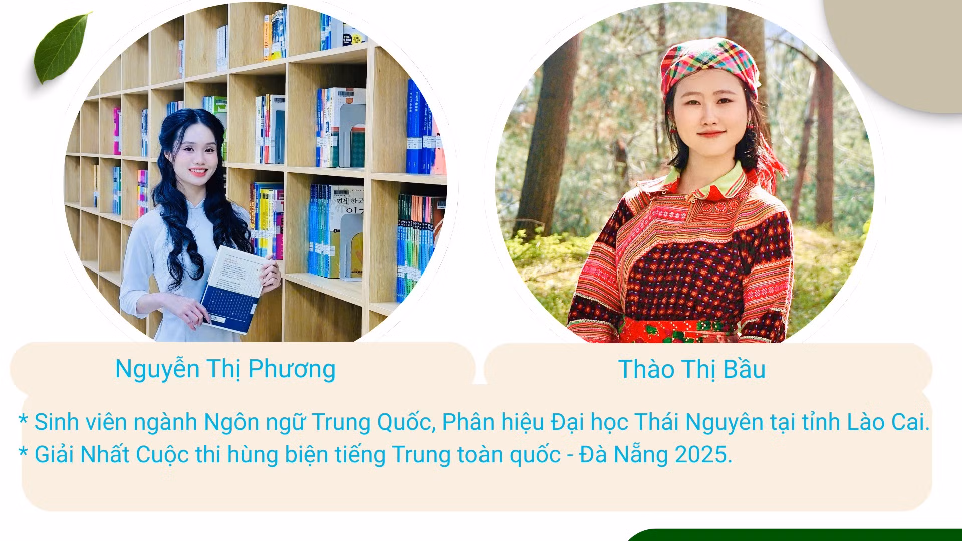white-green-and-dark-green-modern-hydroponic-agriculture-company-profile-presentation.png