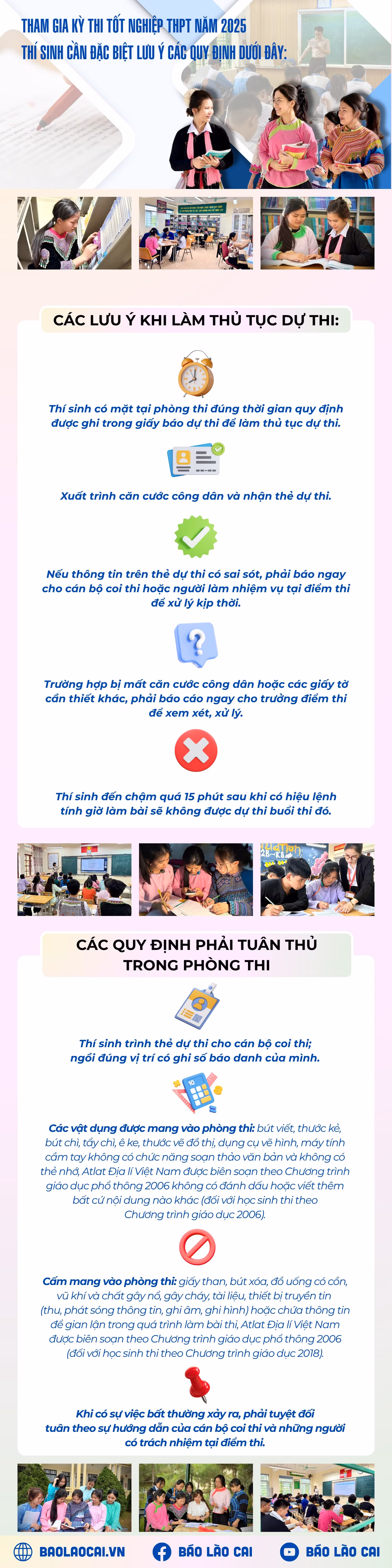 tham-du-ky-thi-tot-nghiep-thpt-nam-2025-1-1.png