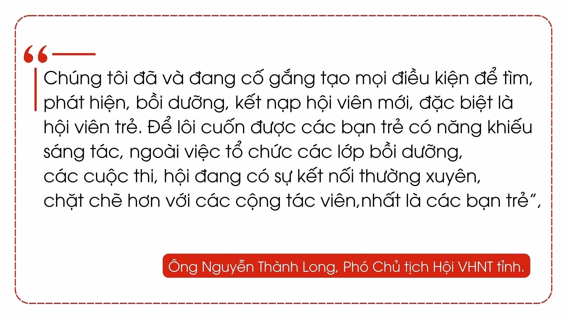 Quan tâm phát triển hội viên Hội Văn học - Nghệ thuật Lào Cai (1).jpg