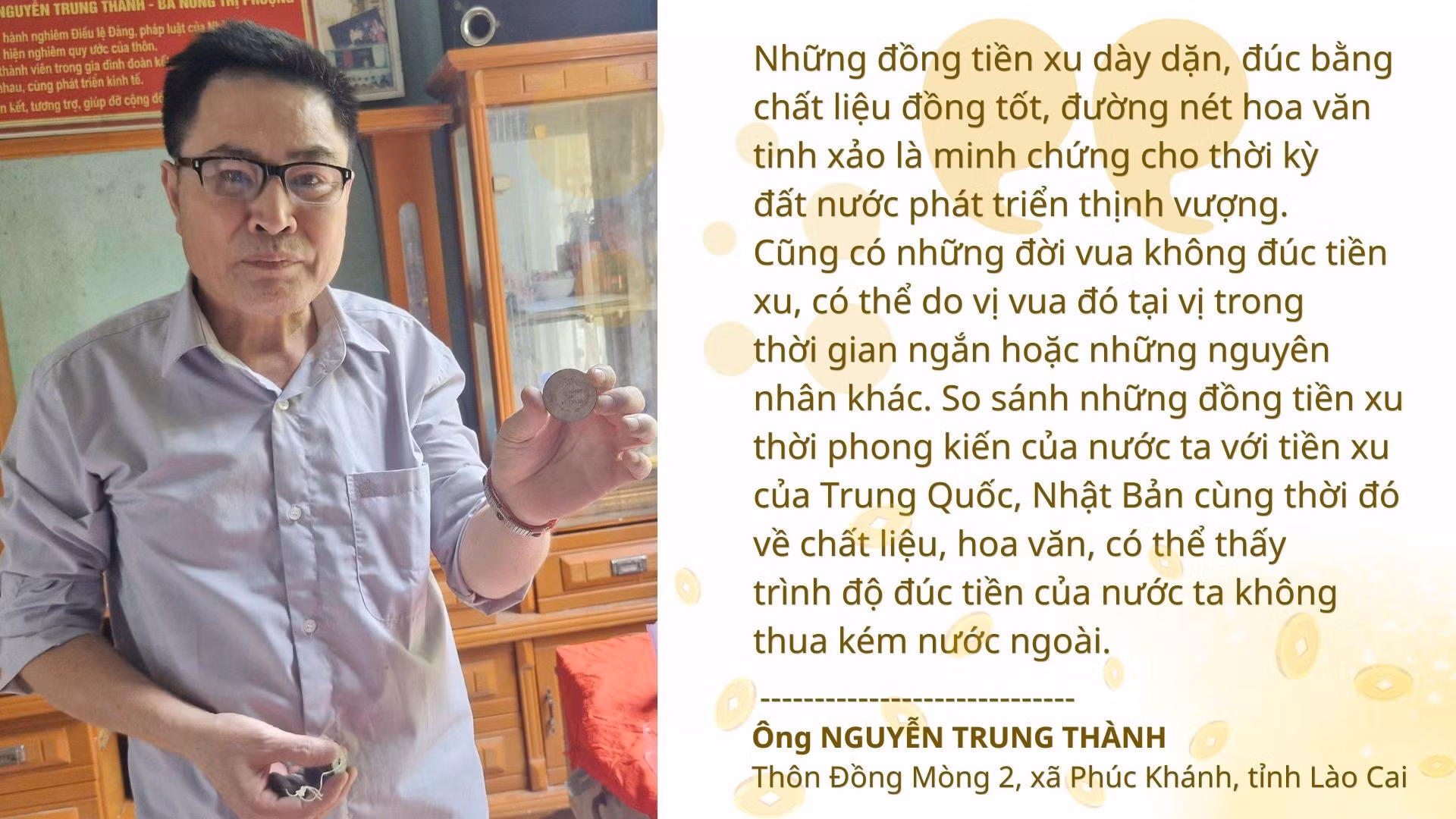 tien-xu-ong-thanh.jpg