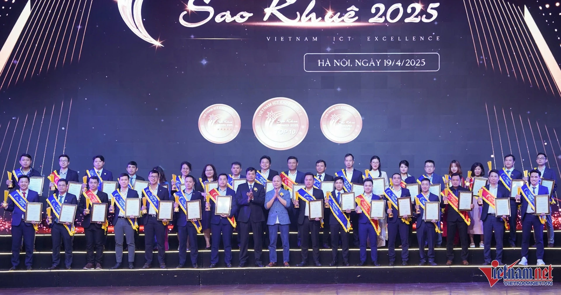 Sao Khuê 2025 vinh danh 198 sản phẩm, giải pháp của 125 doanh nghiệp công nghệ số.