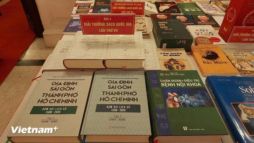 Các cuốn sách được trao giải năm nay.