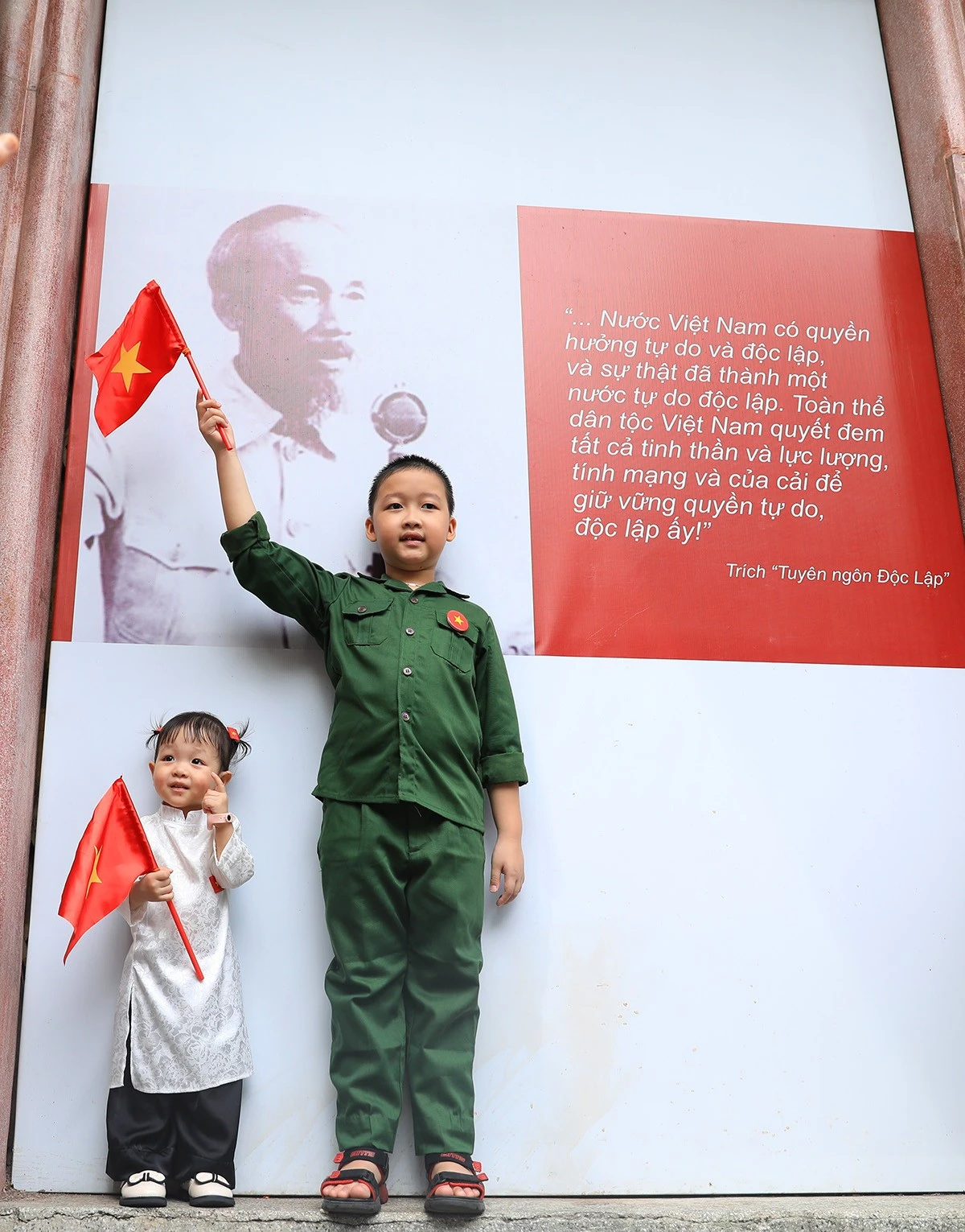 “Mặc dù có chút hụt hẫng khi di tích không mở cửa trong ngày hôm nay, nhưng tôi vẫn quyết định sẽ quay lại tham quan vào một ngày gần nhất”, bà Lan chia sẻ thêm