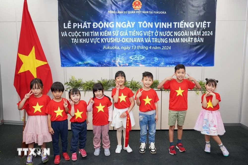Các cháu nhỏ hào hứng với Cuộc thi tìm kiếm Sứ giả tiếng việt ở nước ngoài năm 2024.