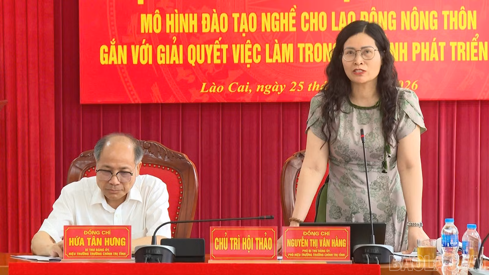 baolaocai-br_pb.jpg