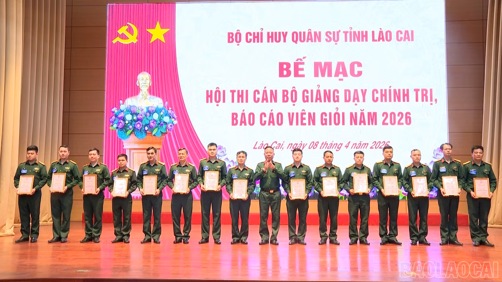 baolaocai-br_z7704658381067-3046fa6a90a38408b5144b634ff7b0b7.jpg