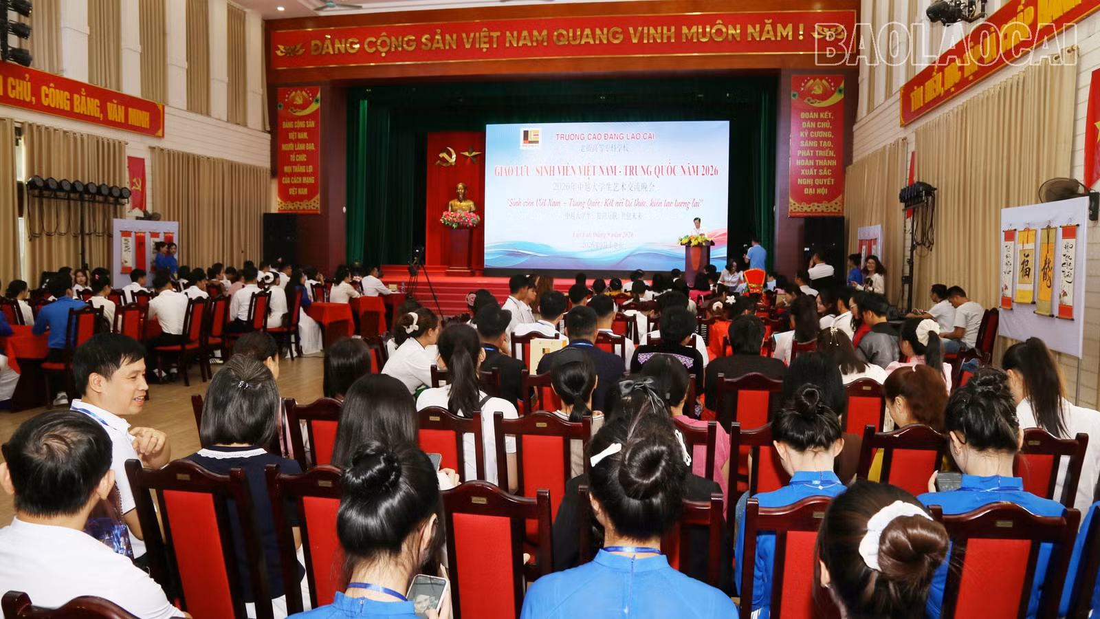 Quang cảnh chương trình giao lưu.