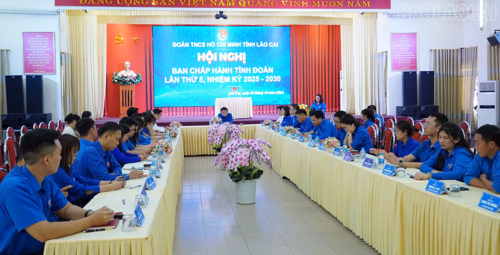Quang cảnh hội nghị.
