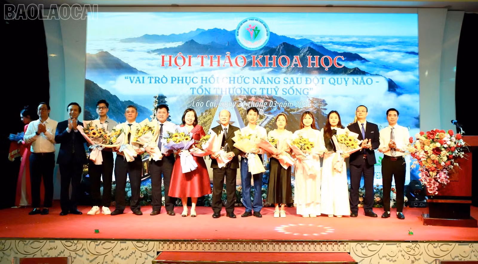 baolaocai-tl_z7642590609222-f114e96061534329a55e113a5e3a65bd.jpg