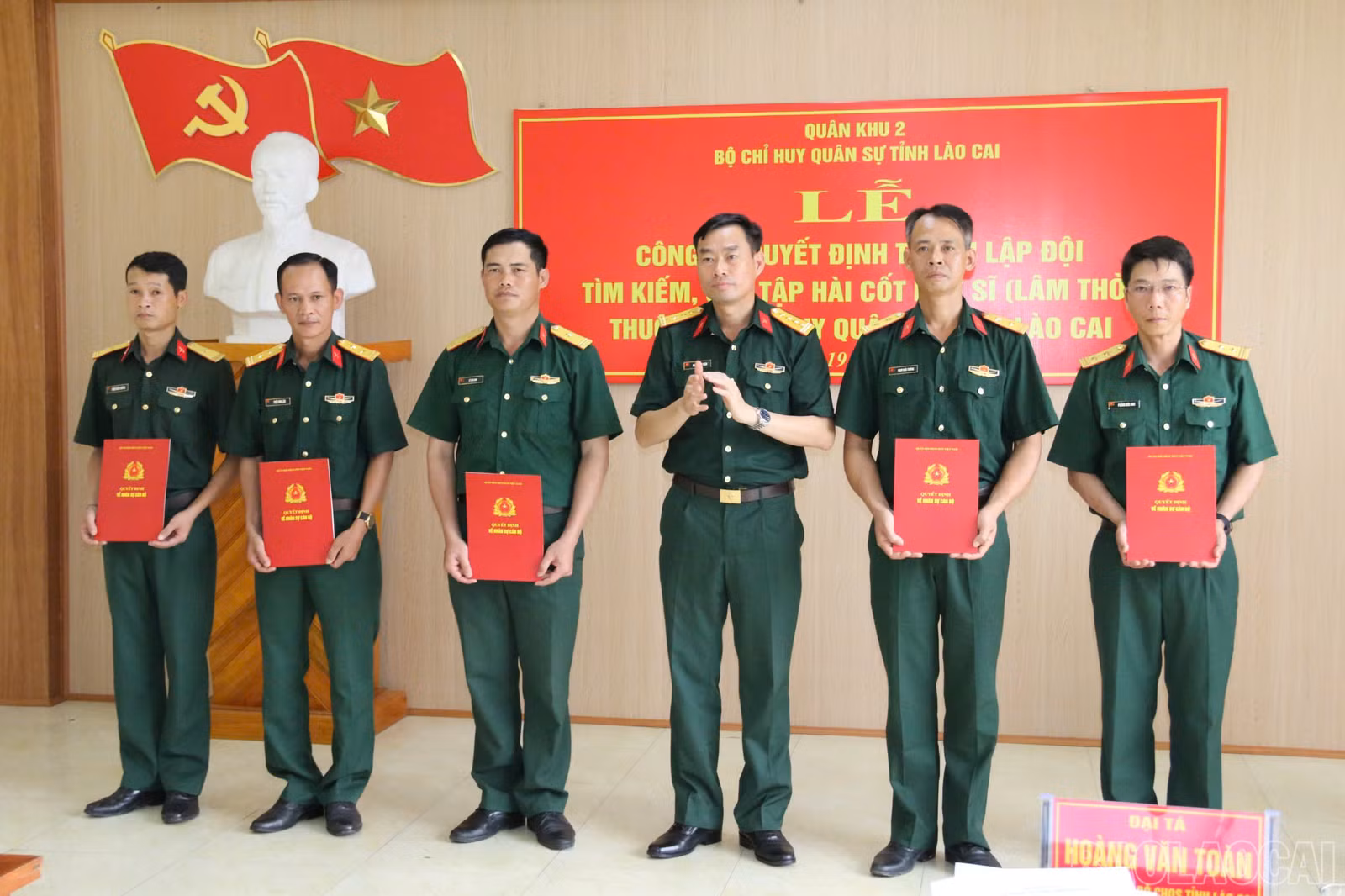 baolaocai-br_933c6382f052710c2843.jpg