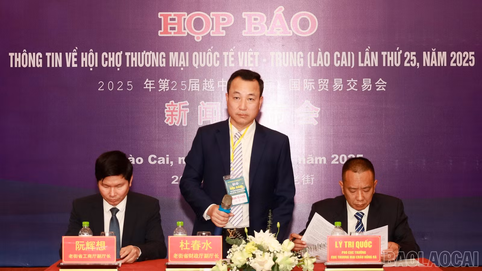 baolaocai-br_mg-9787.jpg