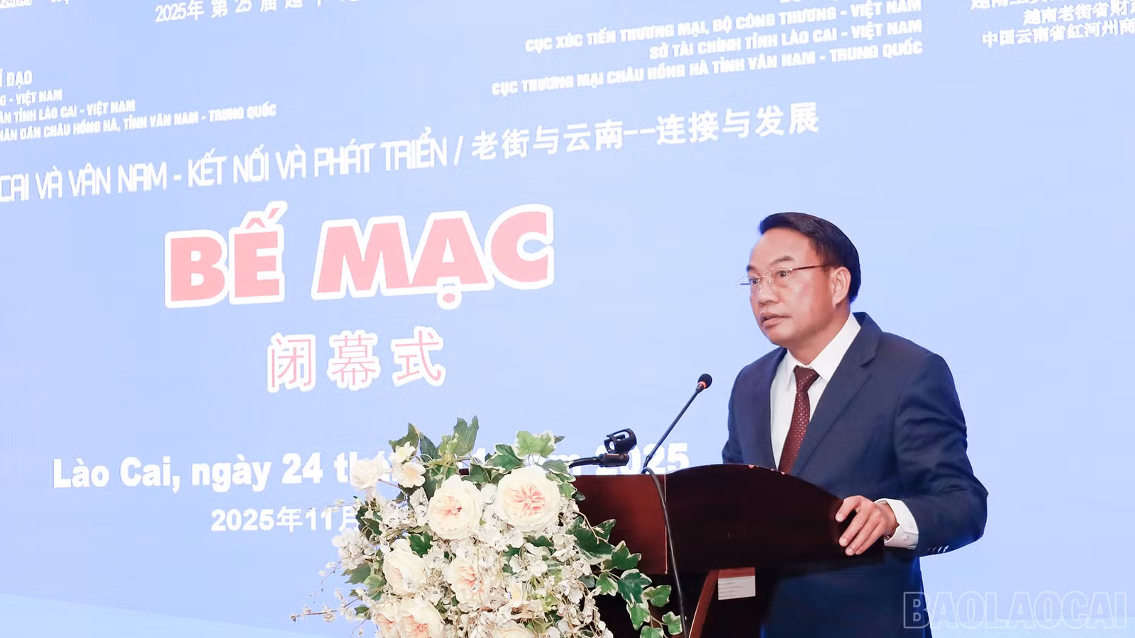baolaocai-br_mg-0406.jpg