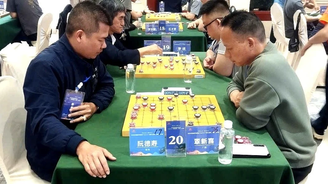anh-da-chinh-sua-7520.png