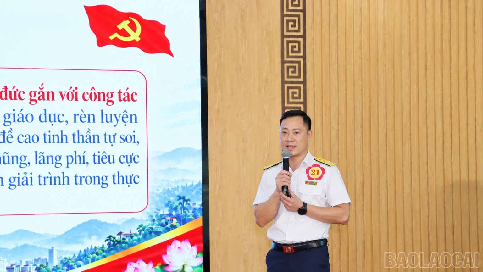 baolaocai-br_202-2206.png