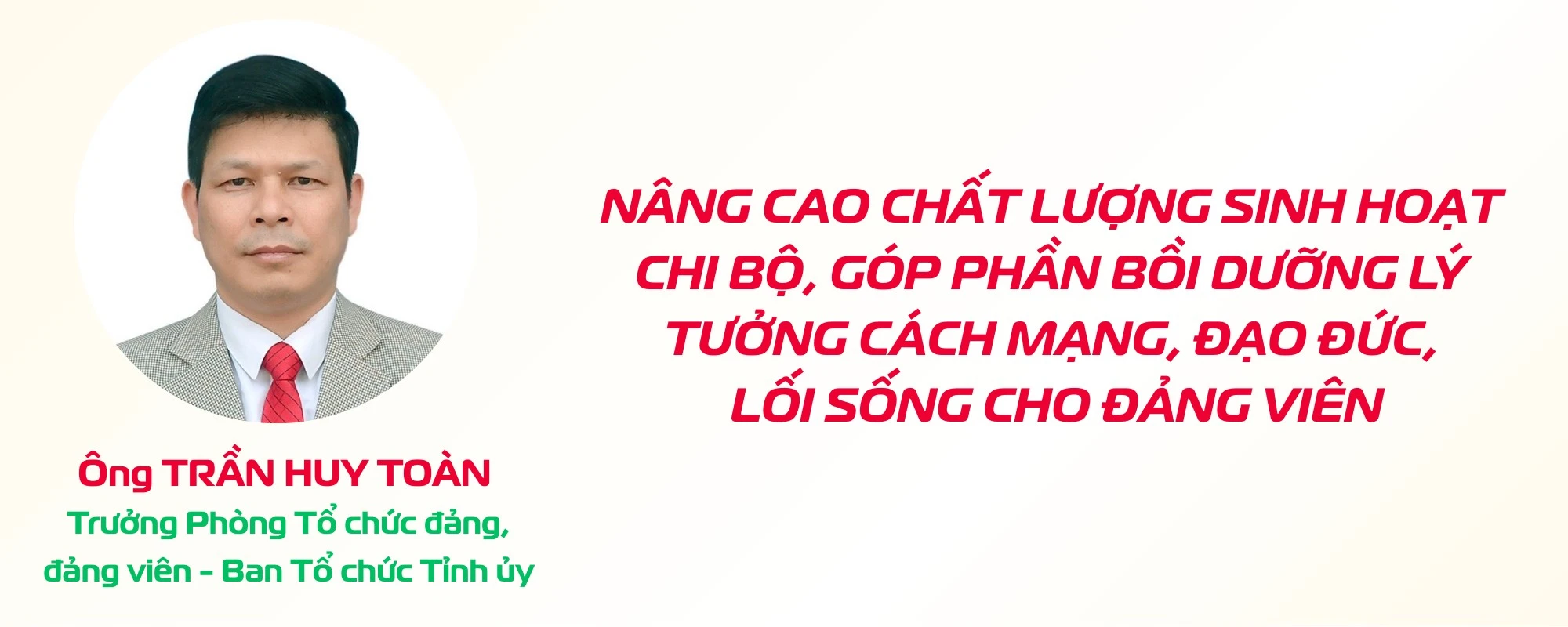 chua-co-ten-20-x-5-cm-20-x-8-cm.png