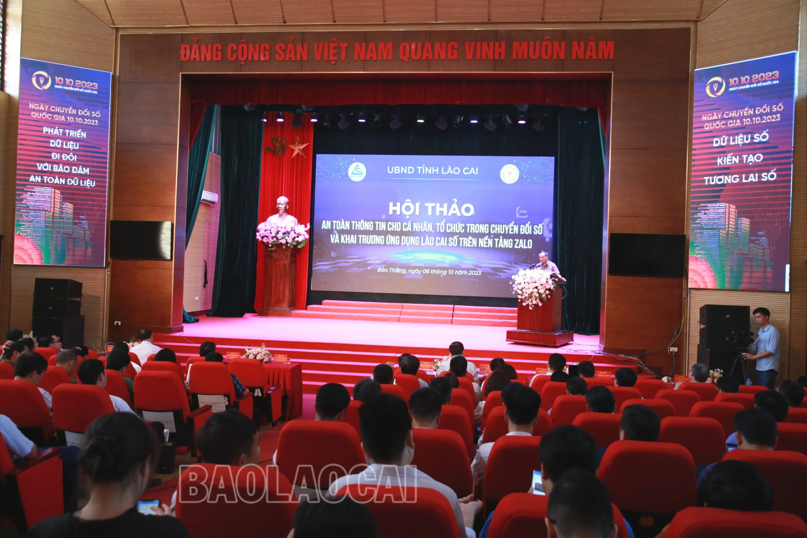 hội thảo.JPG