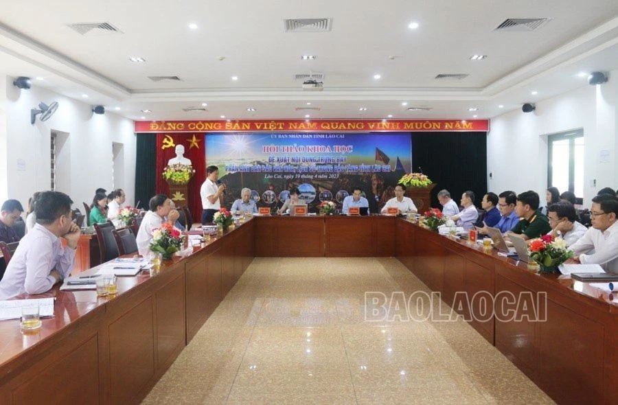 baotang1.jpg