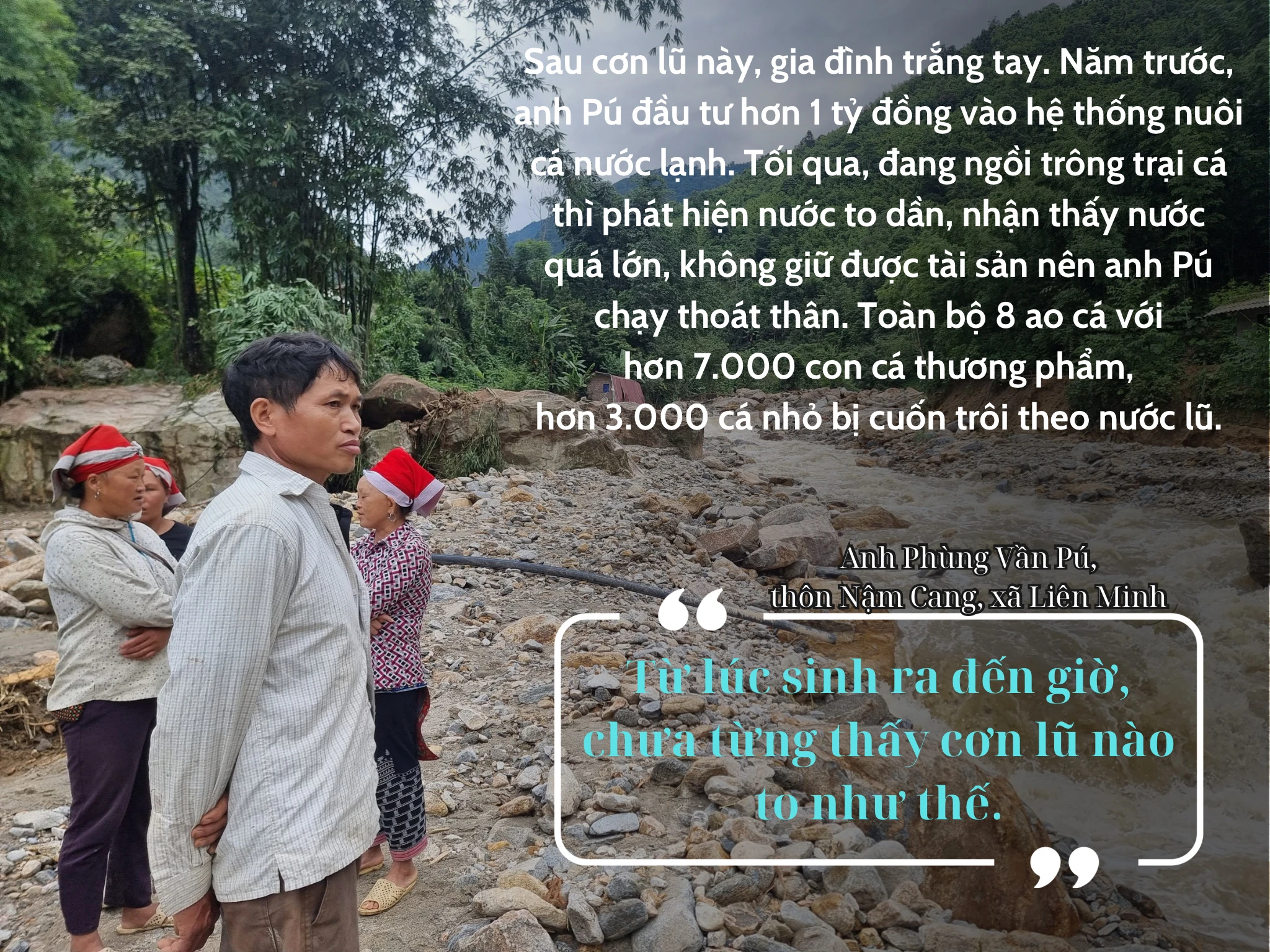 Anh Pú.jpg