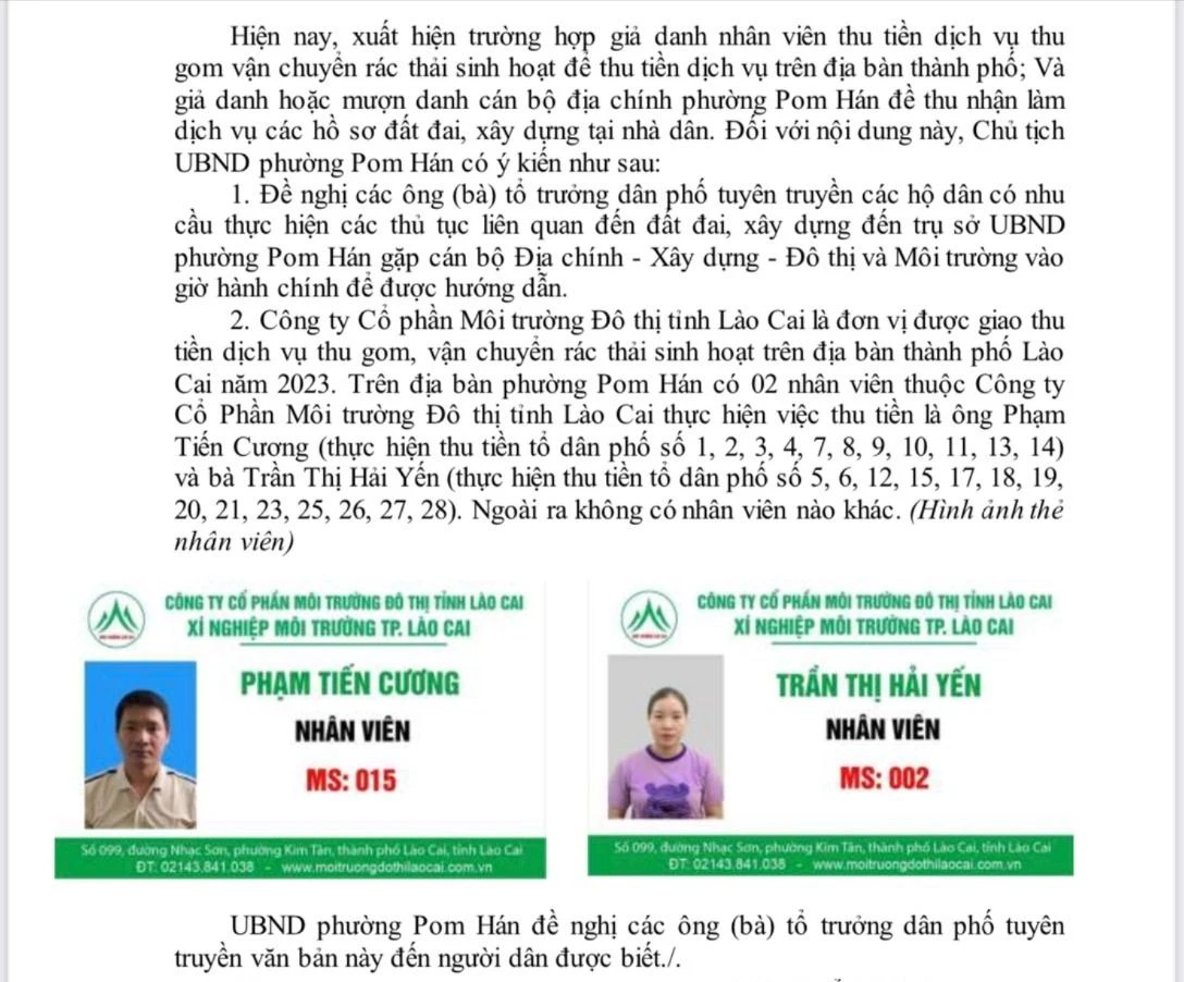 phường pom hán.jpg