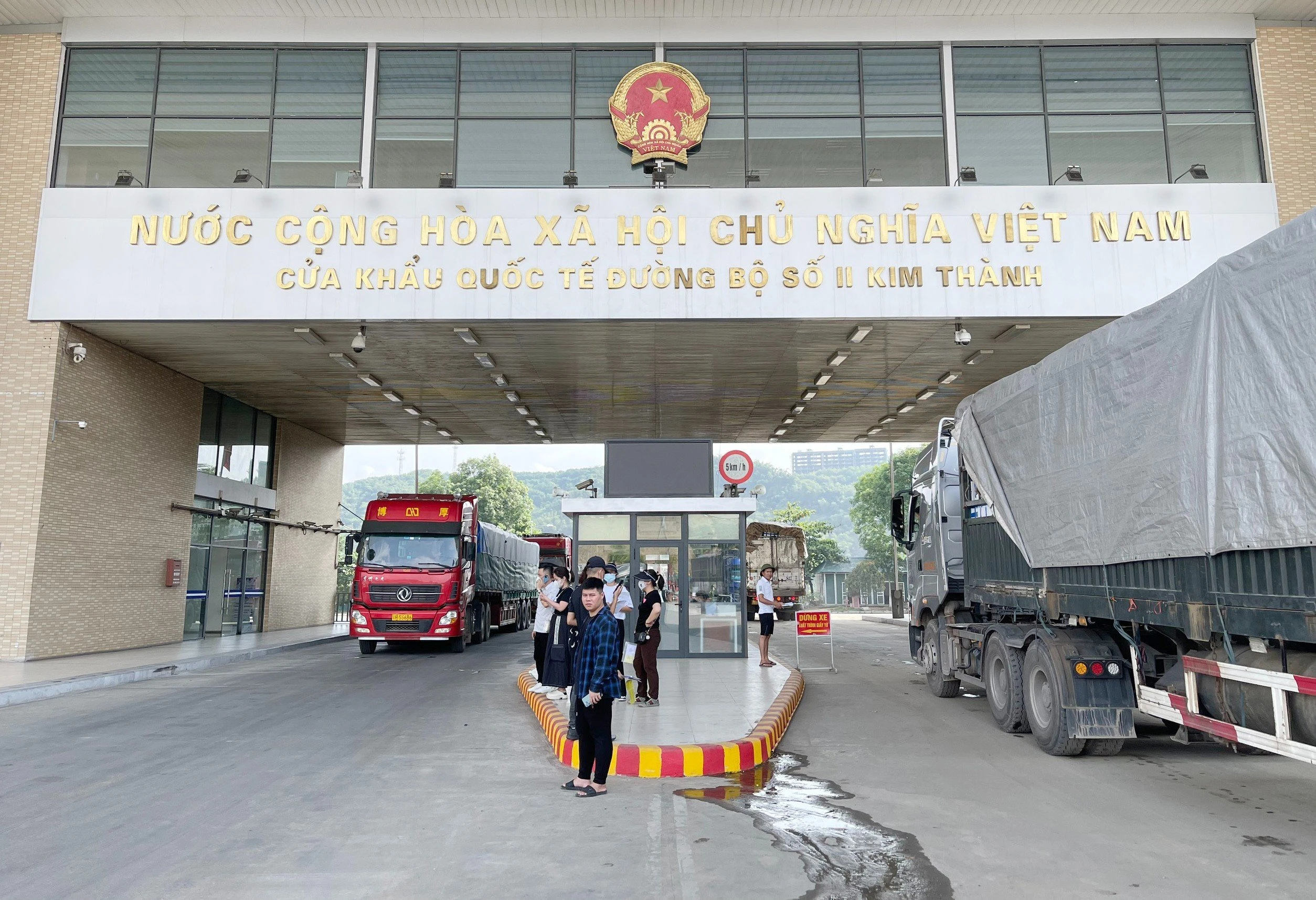 cửa khẩu (6).jpg