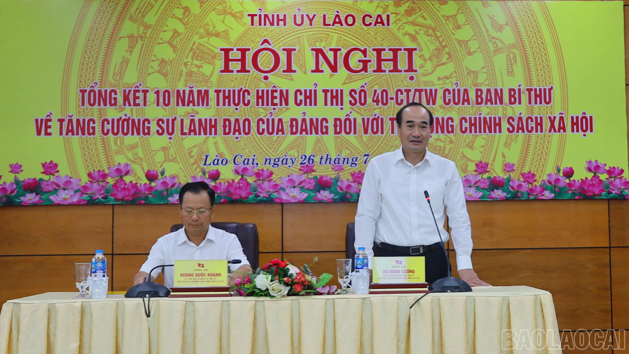 baolaocai_6.jpg