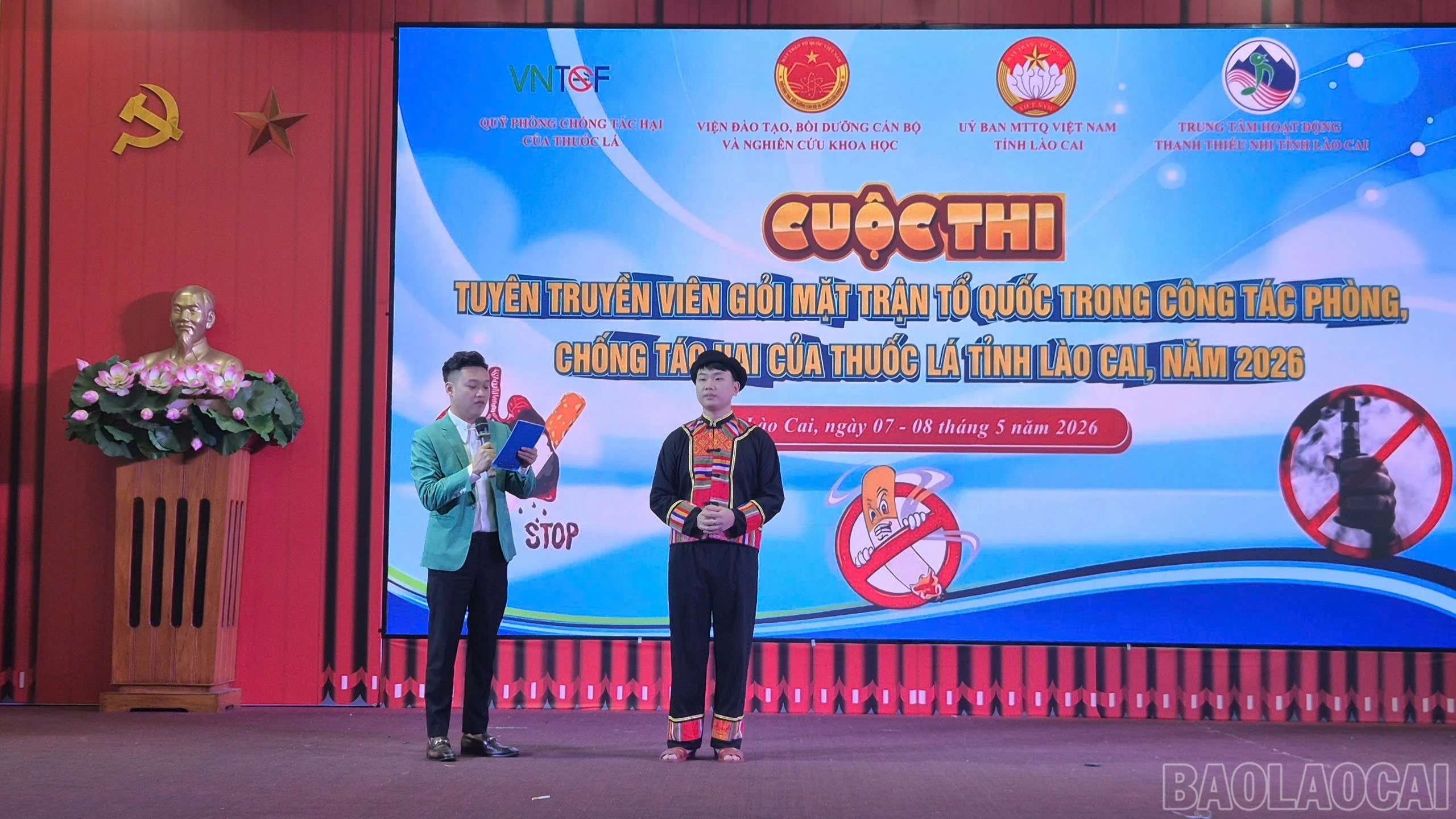 baolaocai-br_z7804668515124-fd57b644227835ebf53b41c9af2eee0f-9562.jpg