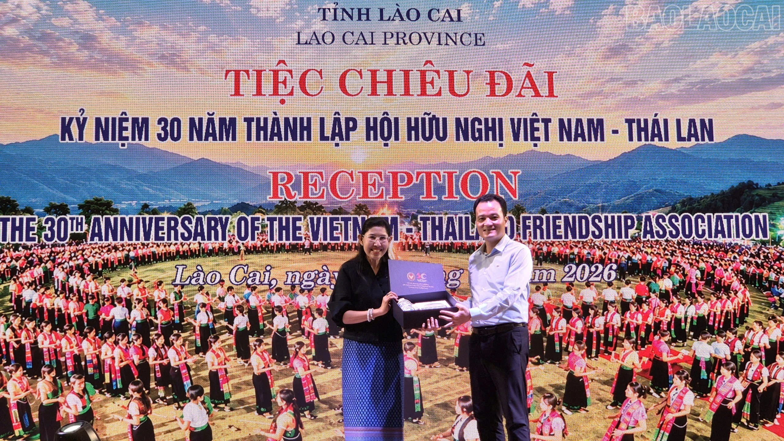 baolaocai-tr_1791203090481-1766308288443204543-5694511098469224762-56fe3f3811a5c81a08bb6c99f38fe1aa-2241.jpg