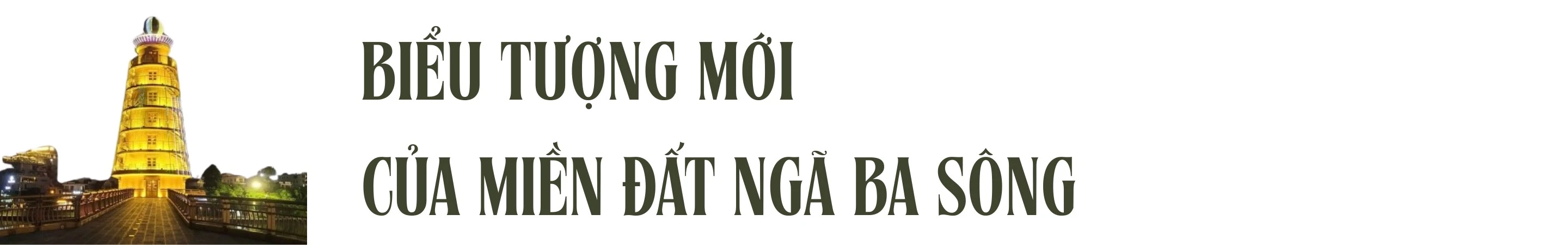 tit.png