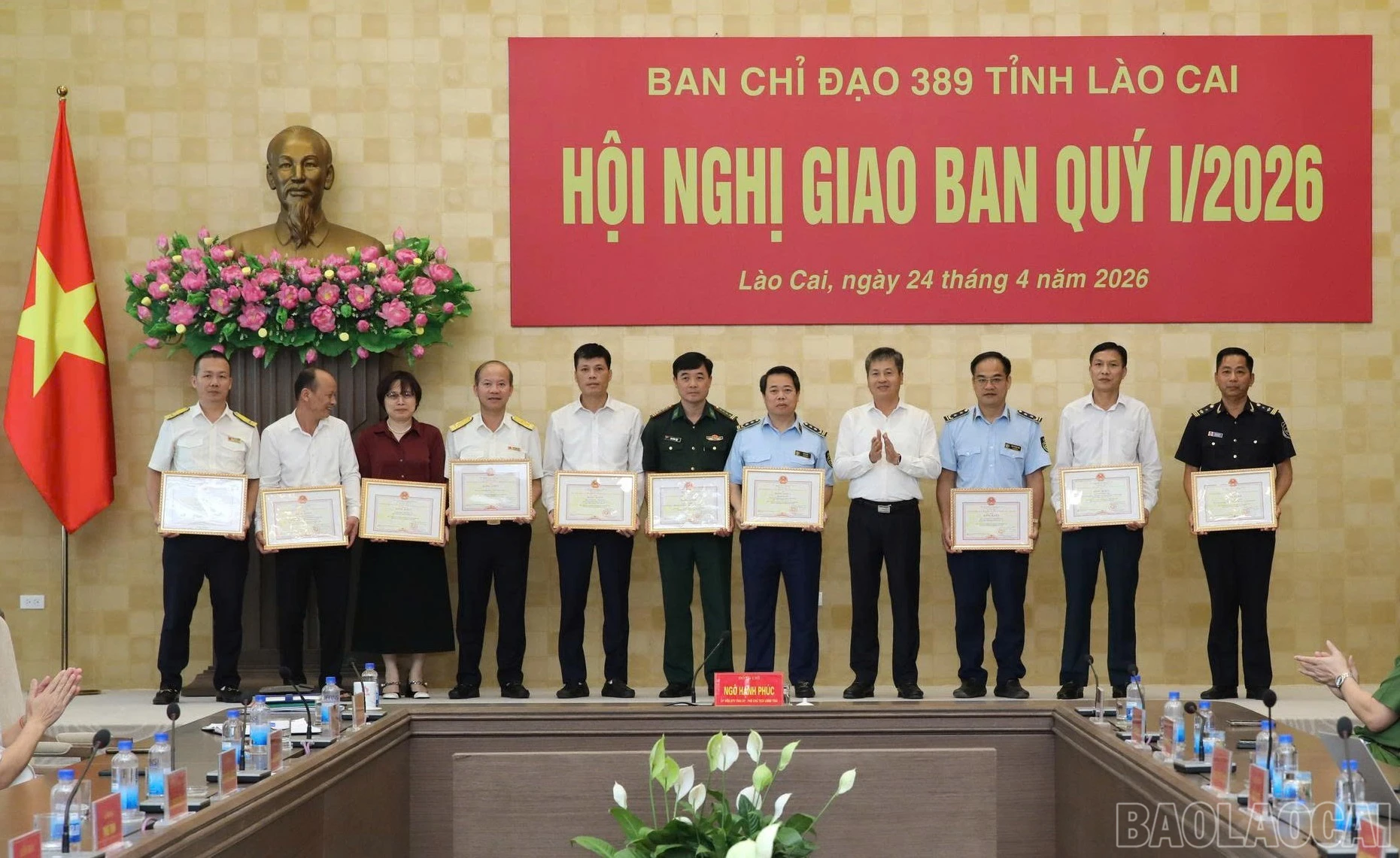 baolaocai-br_z7758631426484-8ddb0220d6e0b68bd882d573e548c8b3.jpg
