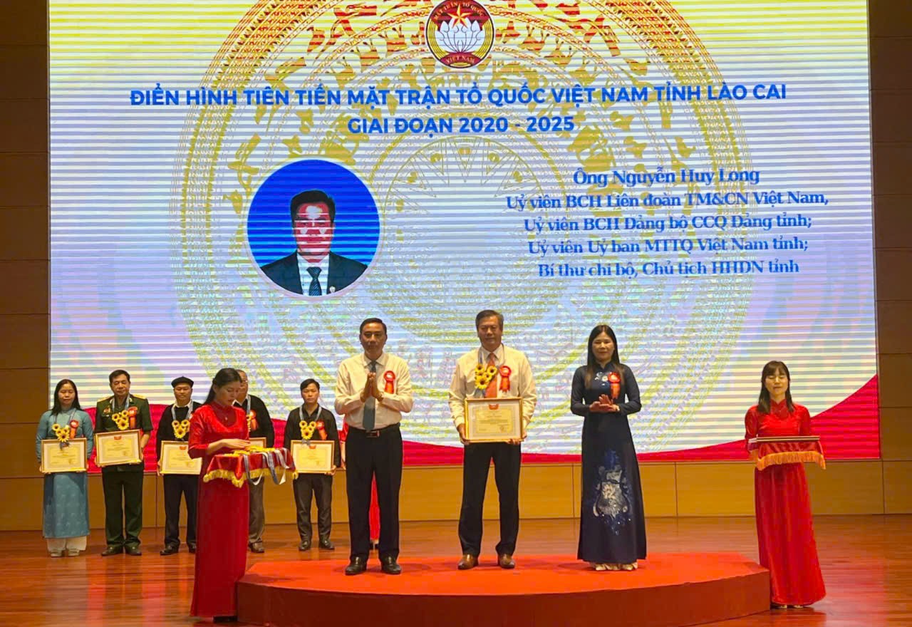 Các doanh nghiệp Lào Cai luôn đồng hành với chính quyền và chia sẻ khó khăn với cộng đồng. a17.jpg
