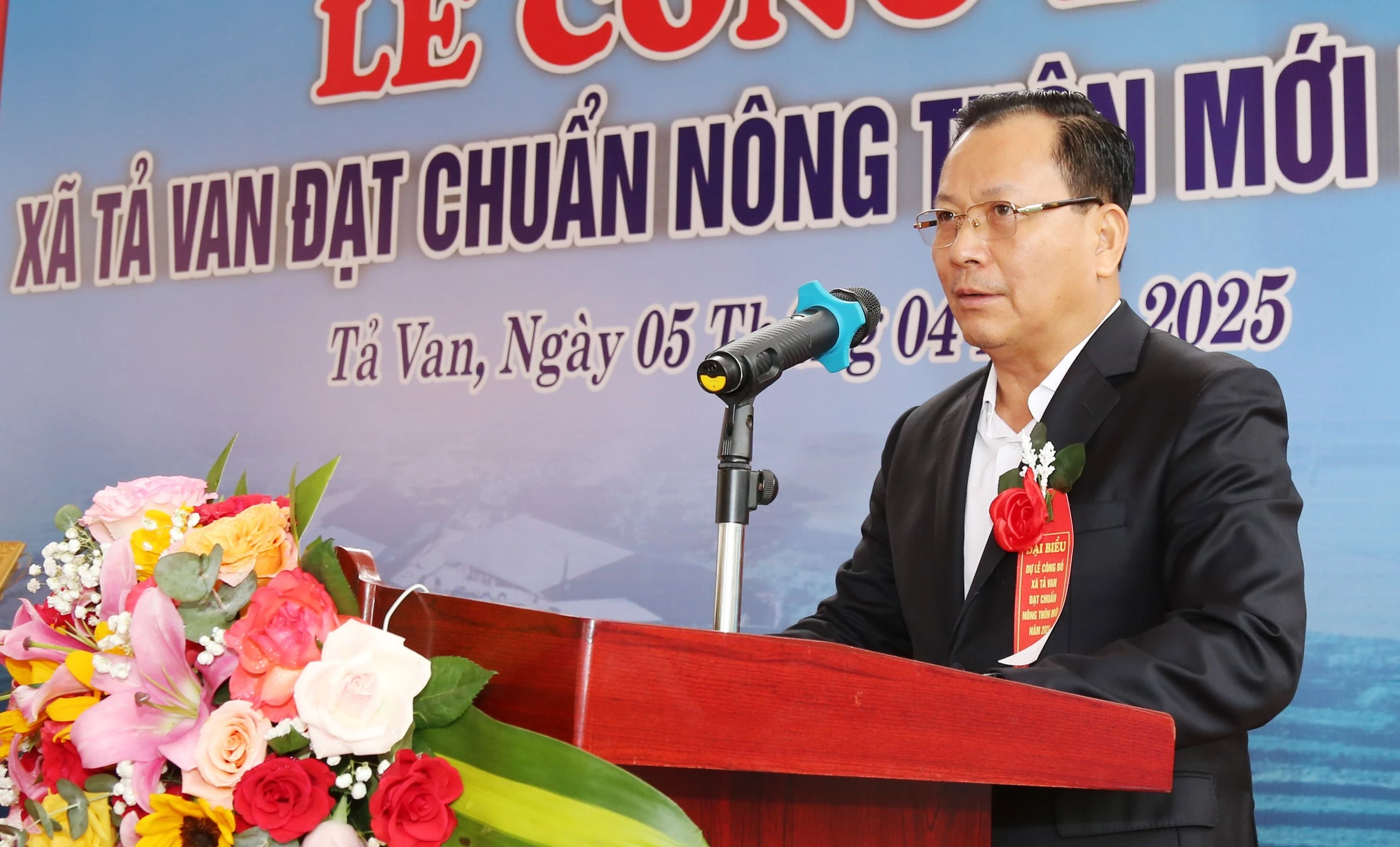 Đồng chí Hoàng Quốc Khánh phát biểu tại buổi lễ.