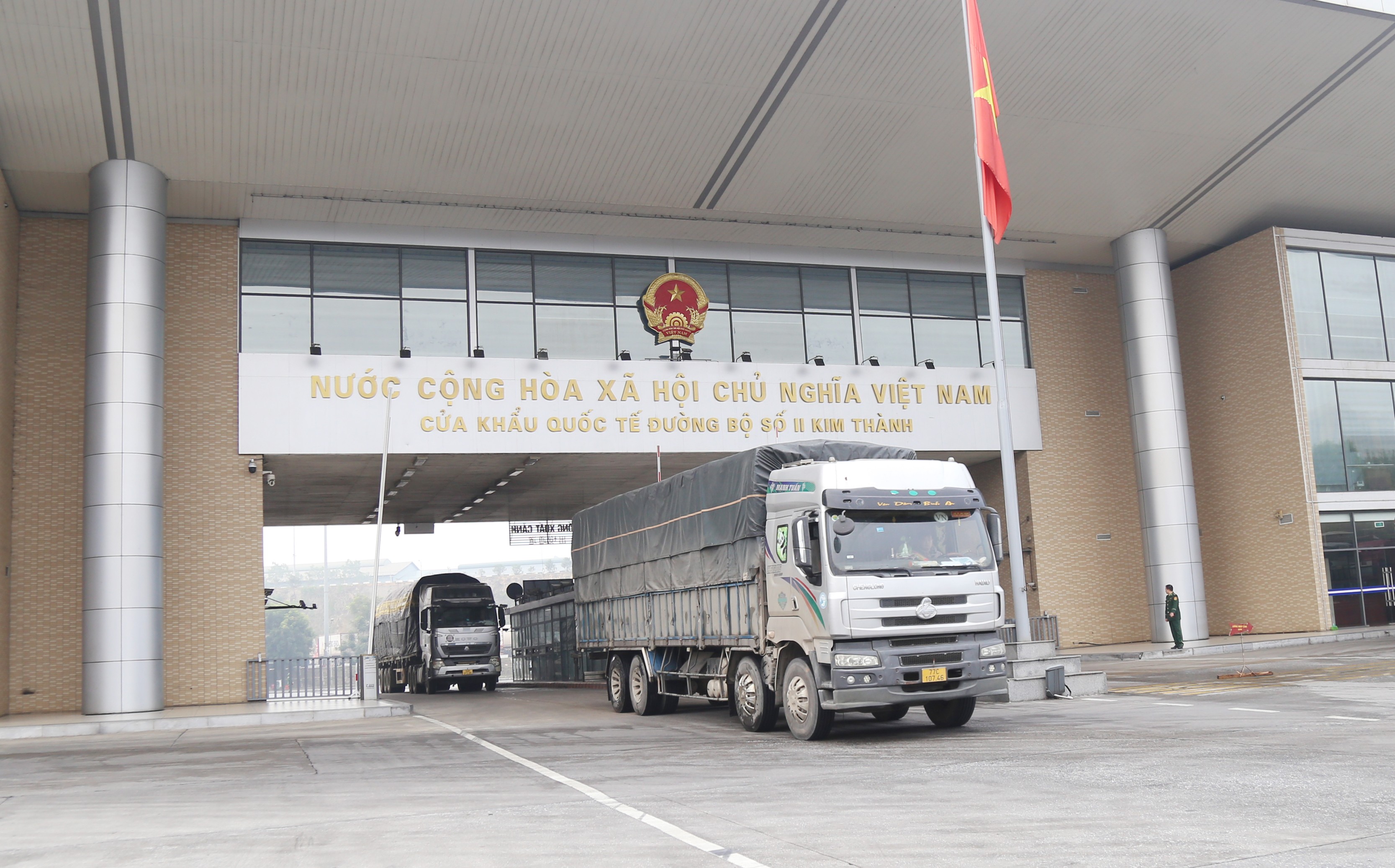 Năm 2024, thu từ hoạt động xuất - nhập khẩu đạt 1.230 tỷ đồng. h1.jpg