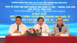 Hội nghị gặp gỡ, giới thiệu thông tin Hội chợ Thương mại quốc tế Việt – Trung (Lào Cai) lần thứ 25, năm 2025 