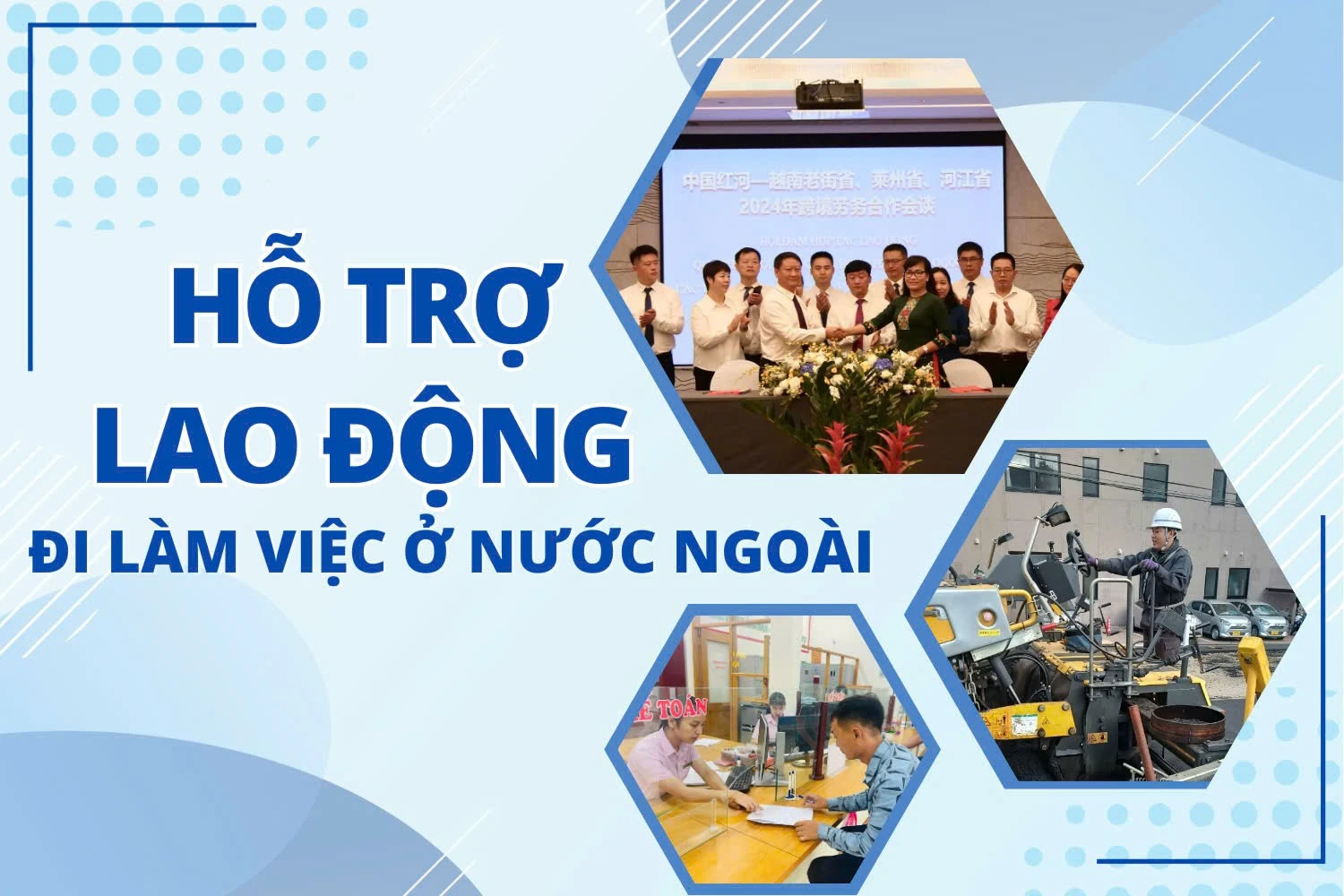 Hỗ trợ lao động đi làm việc ở nước ngoài