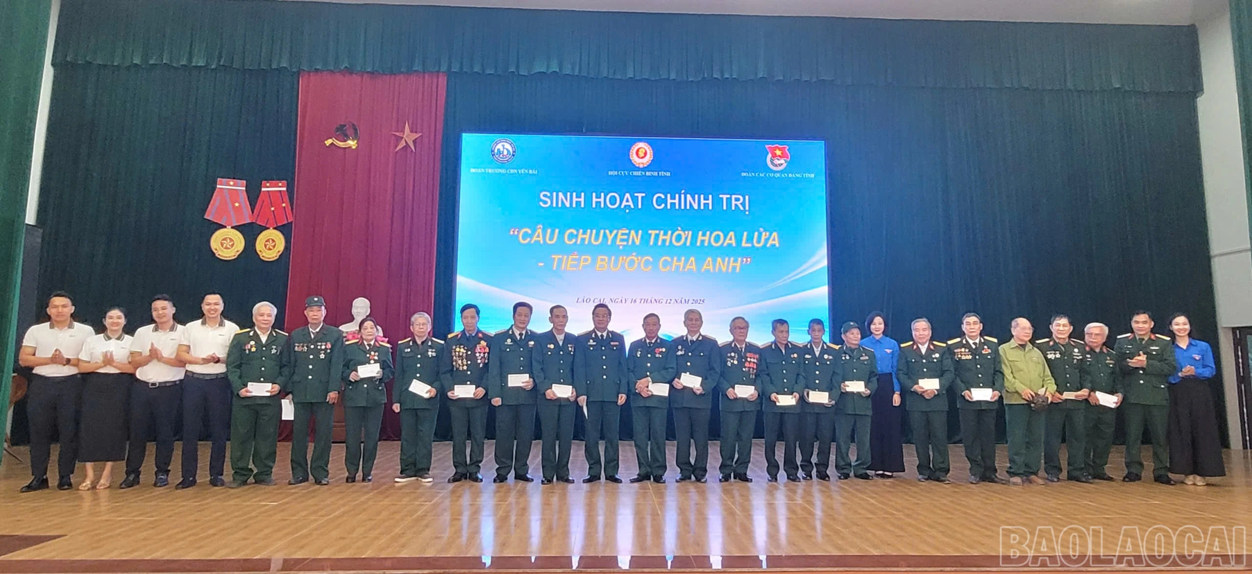 baolaocai-br_z7333373703562-c4dd1ad4f96aaf5fd01c168949c0920b.jpg