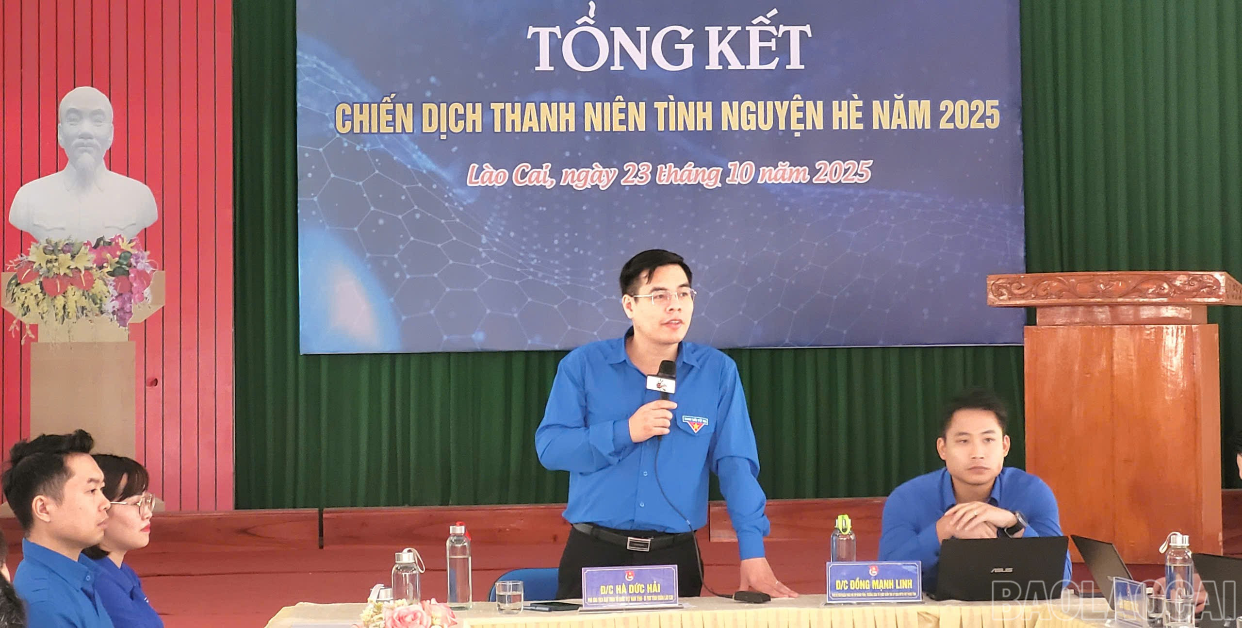 Đồng chí Hà Đức Hải – Phó Chủ tịch Ủy ban MTTQ Việt Nam tỉnh, Bí thư Tỉnh đoàn Lào Cai phát biểu ý kiến tại hội nghị. baolaocai-br_z7146946459046-f0cc5f866c79f59d9042e1a61f6d21cd.jpg