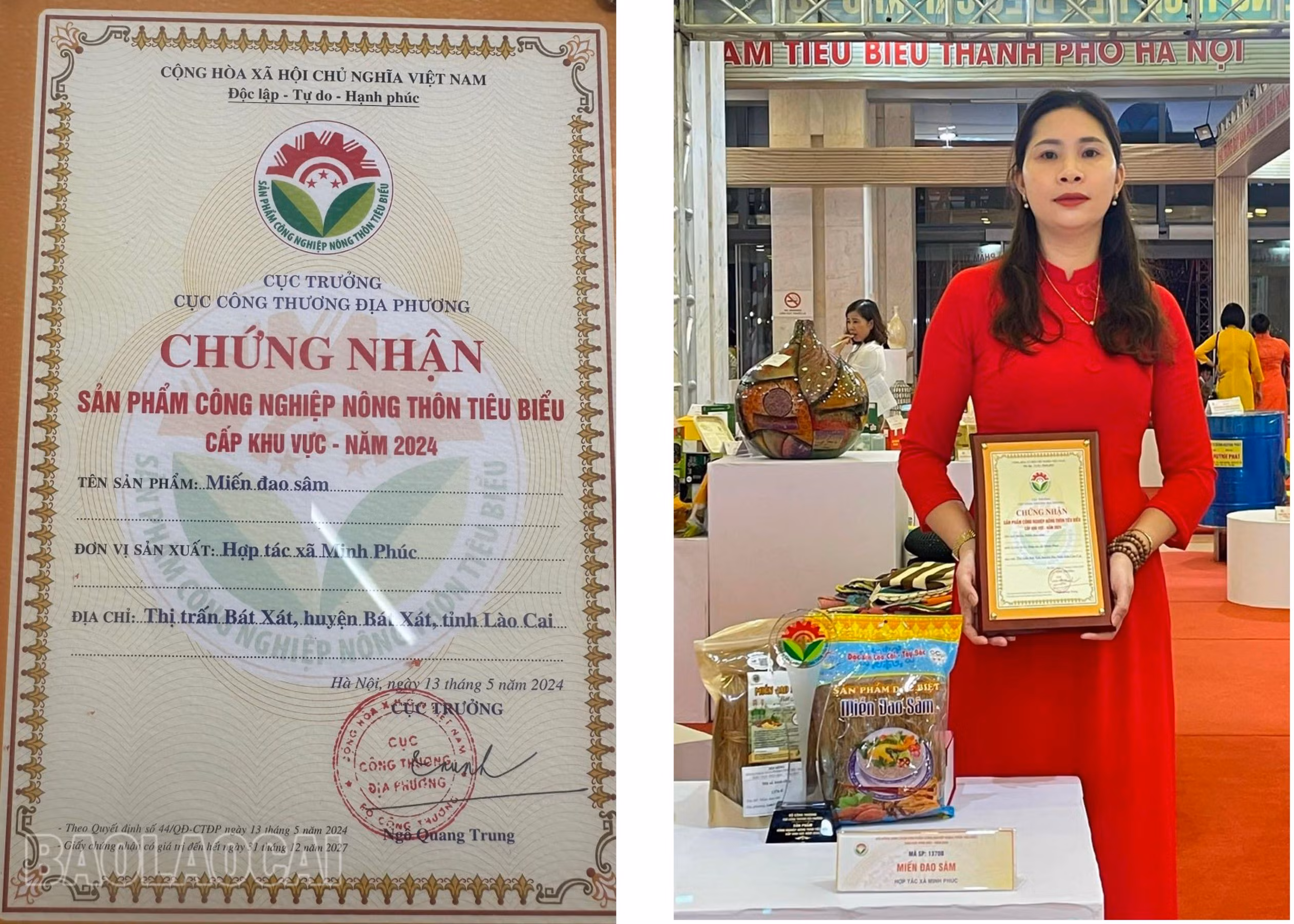 Miến Đao Sâm Bát Xát đạt danh hiệu sản phẩm công nghiệp nông thôn tiêu biểu cấp khu vực năm 2024..jpg