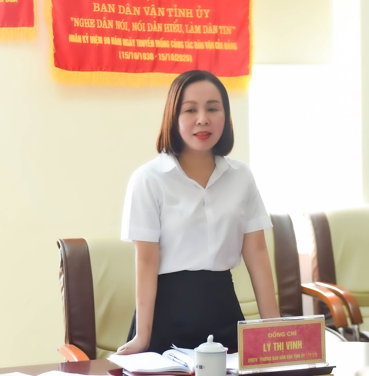 Đồng chí Lý Thị Vinh, Trưởng Ban Dân vận Tỉnh ủy Lào Cai phát biểu tại buổi làm việc. dv1.jpg