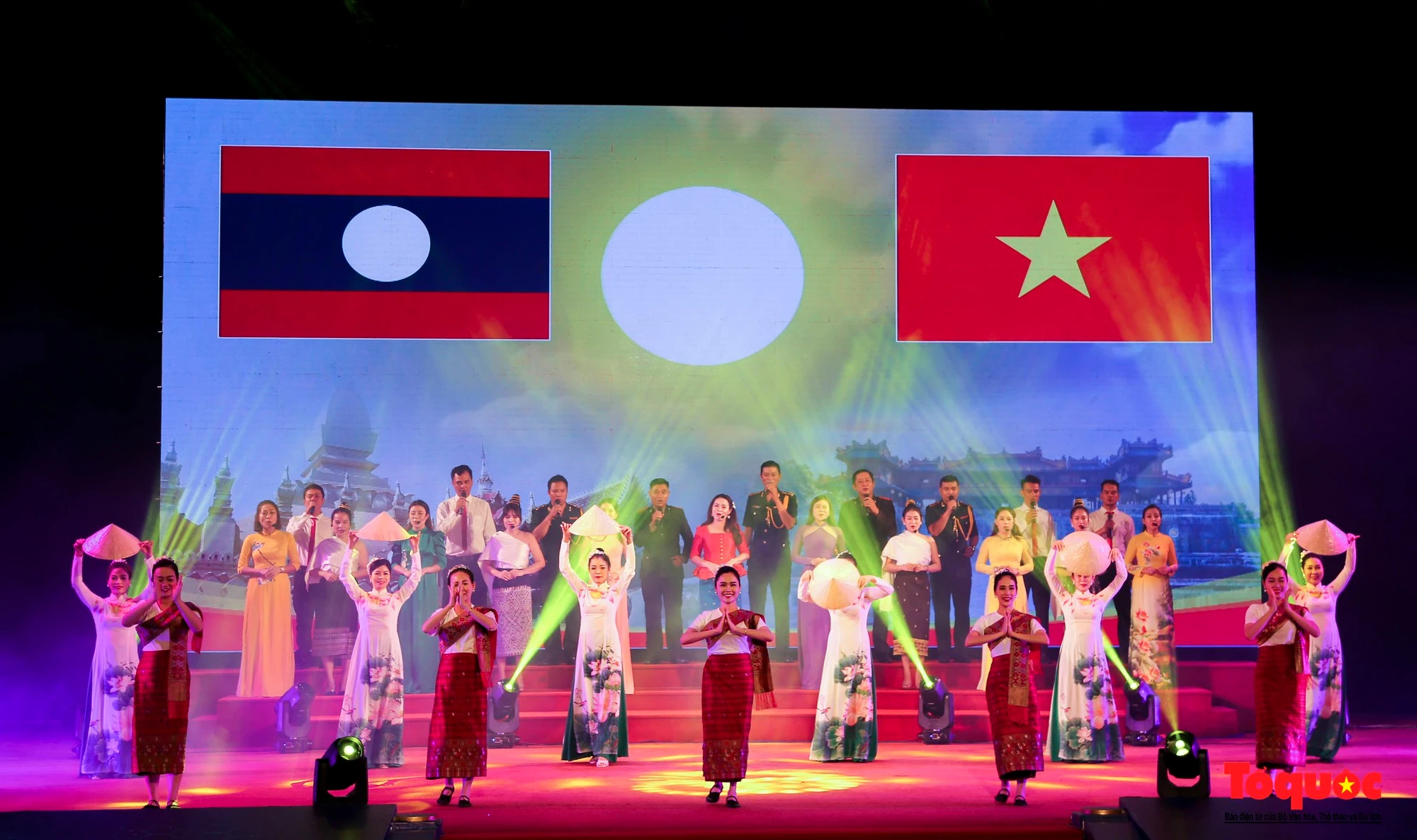 Chương trình nằm trong chuỗi sự kiện "Ngày hội thắm tình hữu nghị đặc biệt Việt Nam - Lào năm 2023", là dịp để cùng nhìn lại, kế thừa truyền thống đấu tranh cách mạng của các thế hệ đi trước, phát huy tiềm năng, thế mạnh của mỗi bên nhằm đẩy mạnh quan hệ hữu nghị và hợp tác toàn diện, tăng cường sự đoàn kết, đồng thuận, mối quan hệ thắm thiết ngày càng bền chặt và tiếp tục "đơm hoa, kết trái".