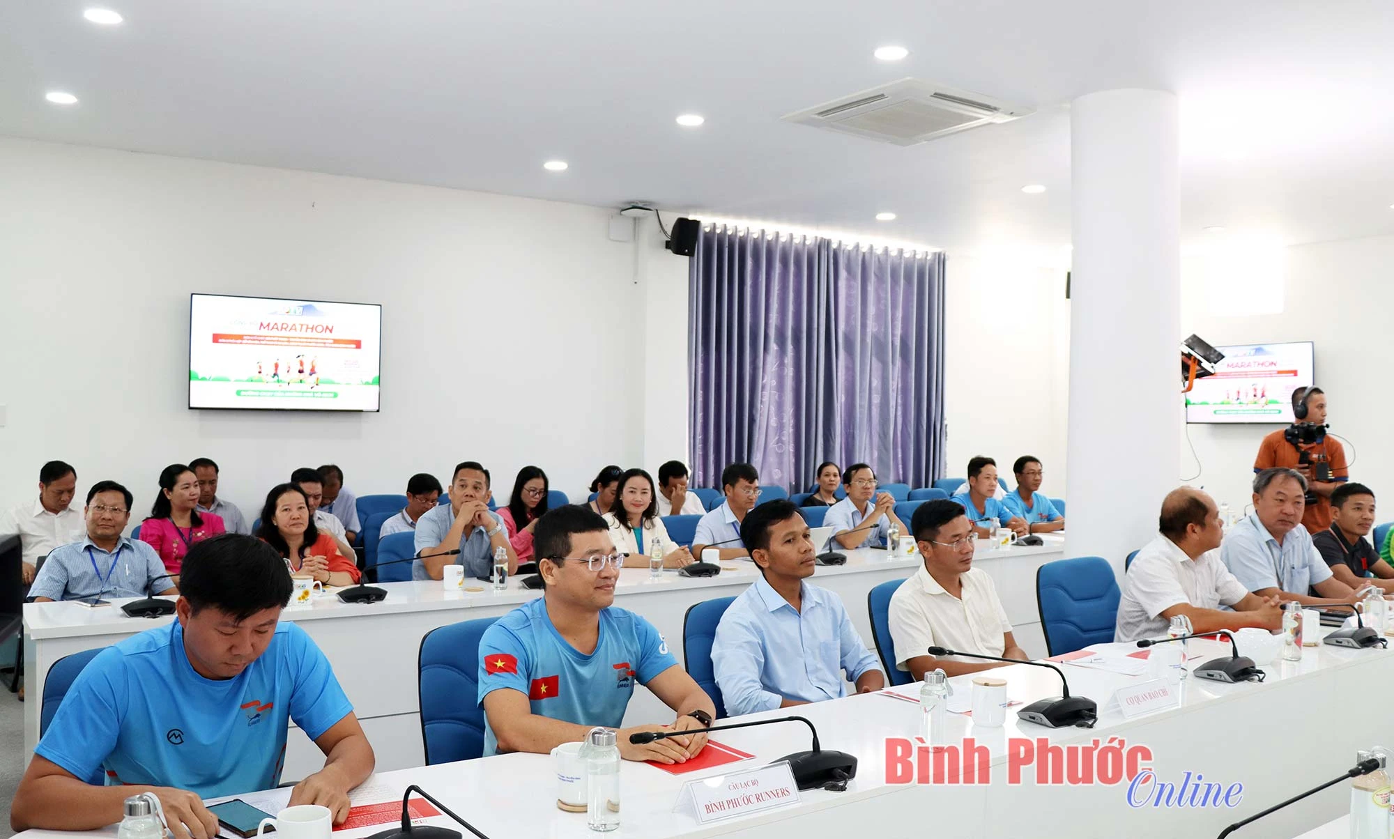 Công bố giải Bình Phước marathon lần thứ I, năm 2023 ảnh 4