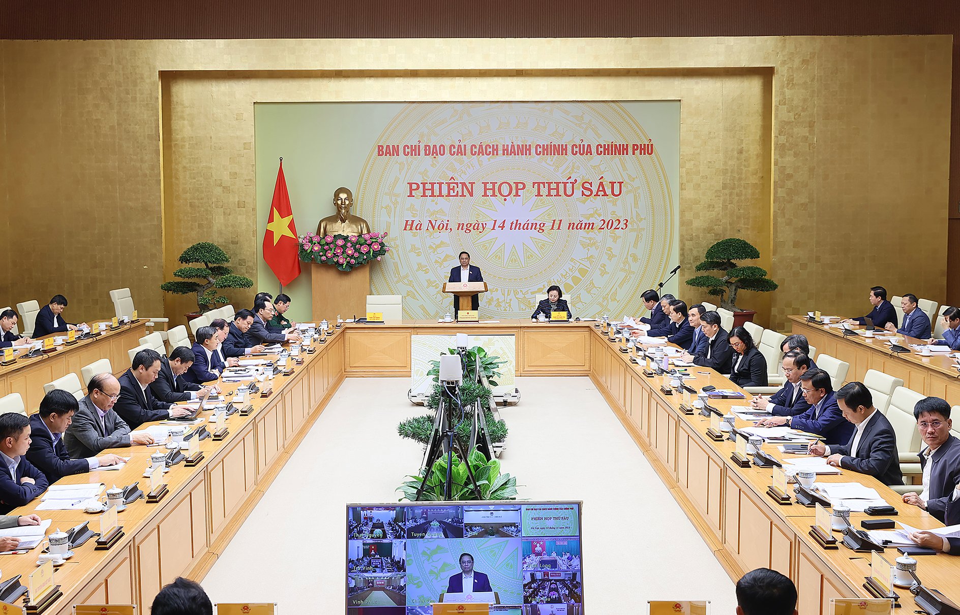 Thủ tướng Phạm Minh Chính chủ trì phiên họp Ban Chỉ đạo Cải cách hành chính của Chính phủ. (Ảnh: Báo điện tử Chính phủ) tt1.jpg