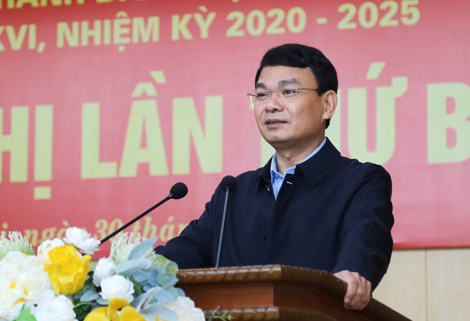 Khai mạc Hội nghị lần thứ Bảy, Ban Chấp hành Đảng bộ tỉnh khóa XVI ảnh 2