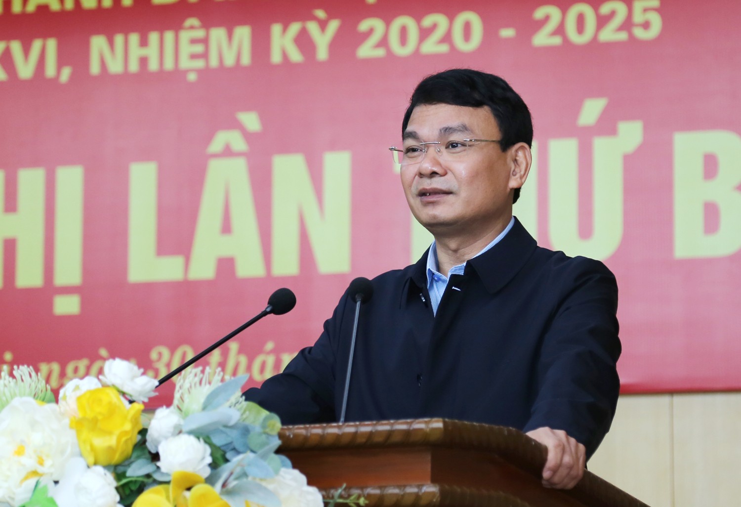 Khai mạc Hội nghị lần thứ Bảy, Ban Chấp hành Đảng bộ tỉnh khóa XVI ảnh 2