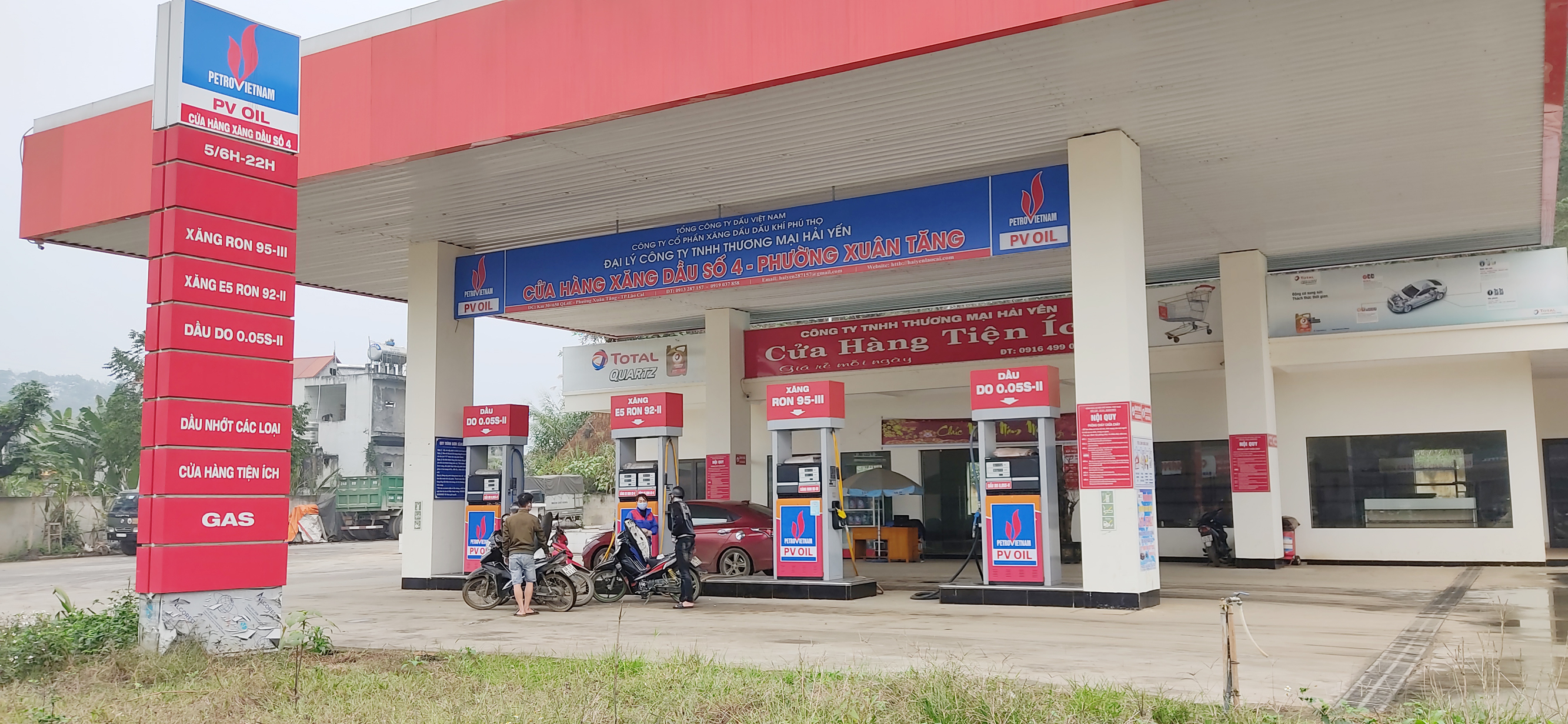 Các cửa hàng xăng, dầu thuộc Công ty TNHH Thương mại Hải Yến đã mở cửa trở lại sau ngày nghỉ mùng 1 Tết. Các cửa hàng xăng, dầu thuộc Công ty TNHH Thương mại Hải Yến đã mở cửa trở lại sau ngày nghỉ mùng 1 Tết.