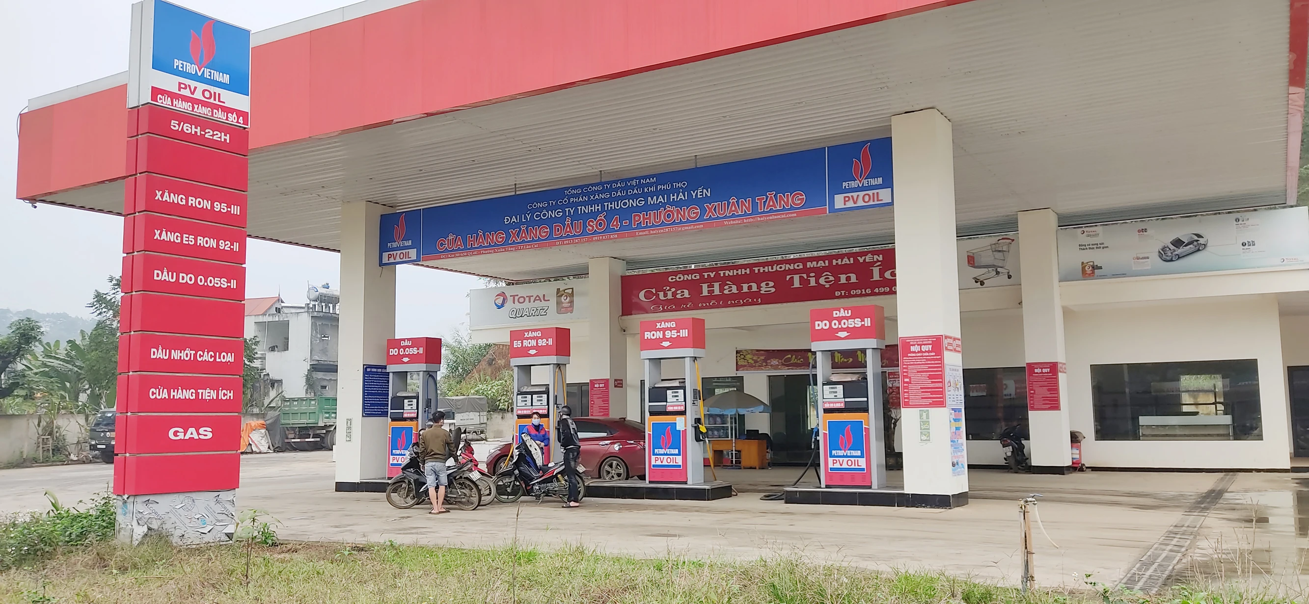 Các cửa hàng xăng, dầu thuộc Công ty TNHH Thương mại Hải Yến đã mở cửa trở lại sau ngày nghỉ mùng 1 Tết. Các cửa hàng xăng, dầu thuộc Công ty TNHH Thương mại Hải Yến đã mở cửa trở lại sau ngày nghỉ mùng 1 Tết.