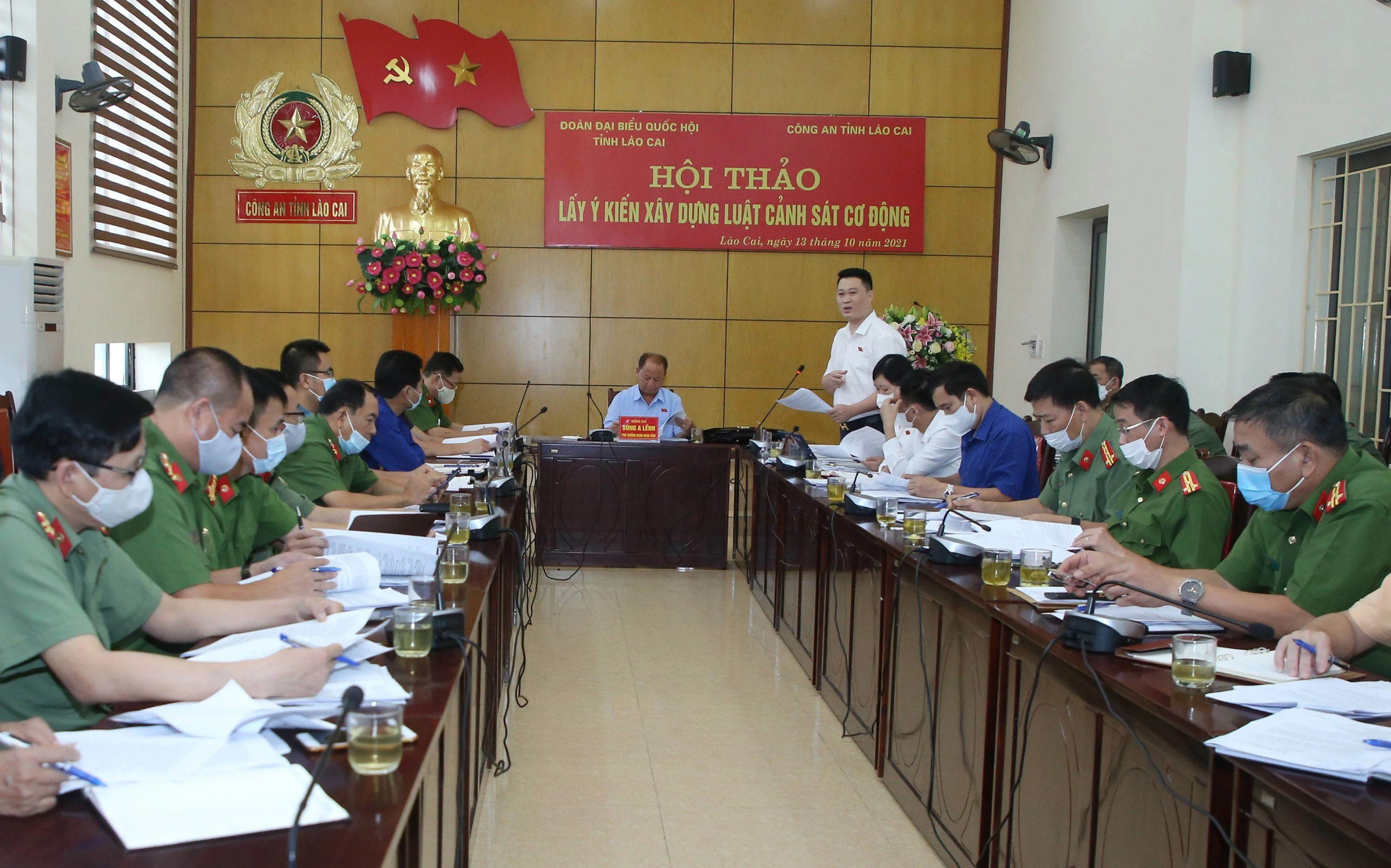 Quang cảnh hội thảo.