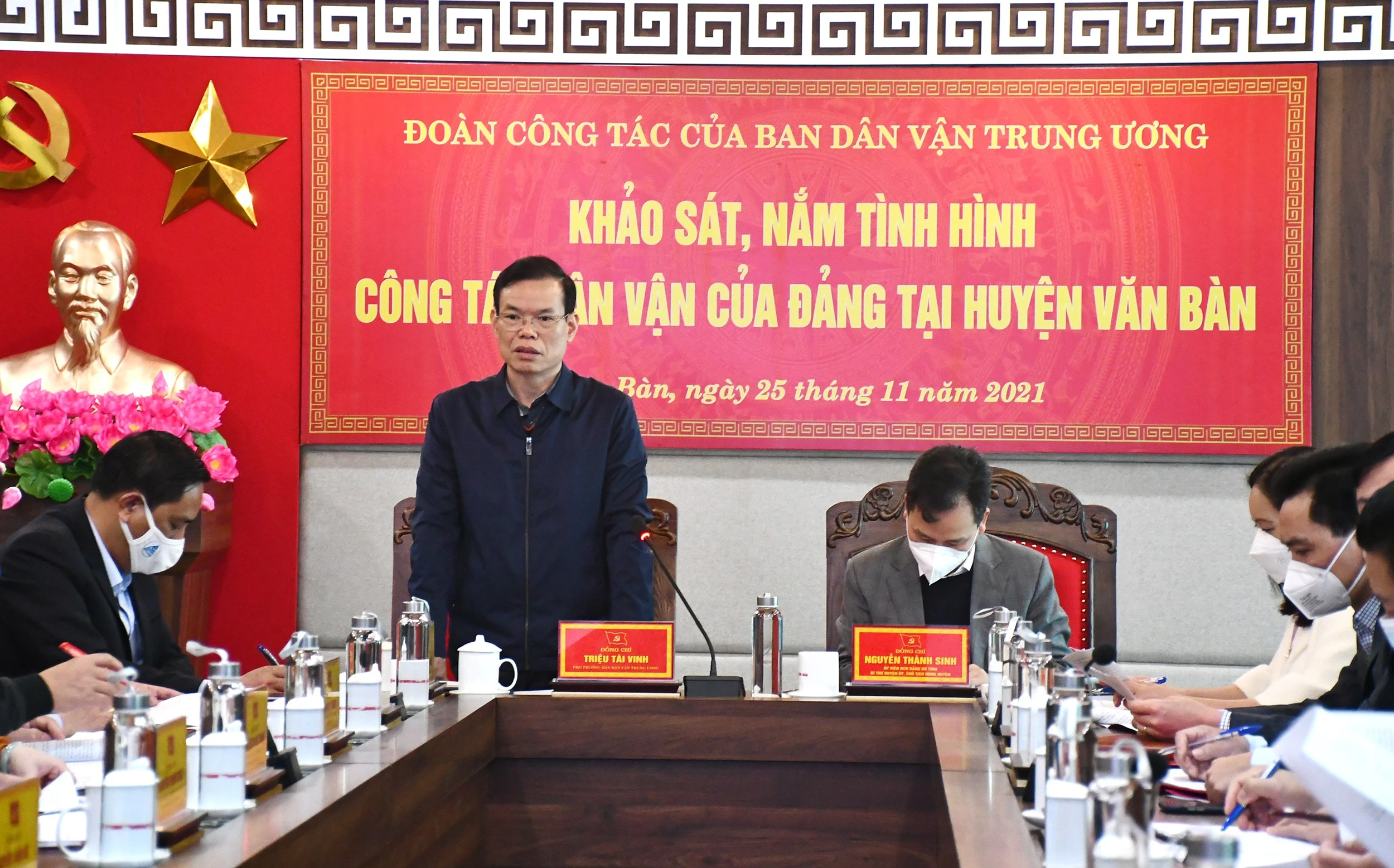 Khảo sát, nắm tình hình công tác dân vận của Đảng tại huyện Văn Bàn ảnh 4